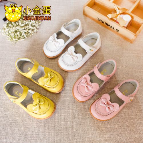 Chaussures enfants en cuir ronde pour printemps - Ref 1029028