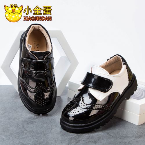 Chaussures enfants en PU ronde creux pour printemps - semelle Ref 1029031