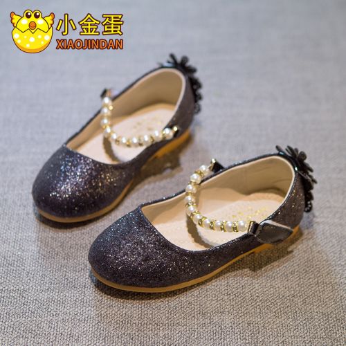 Chaussures enfants en PU ronde pour printemps - Ref 1029041
