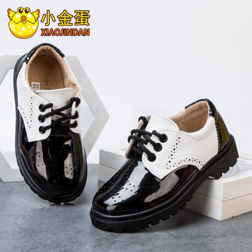 Chaussures enfants en PU ronde creux pour printemps - semelle Ref 1029043