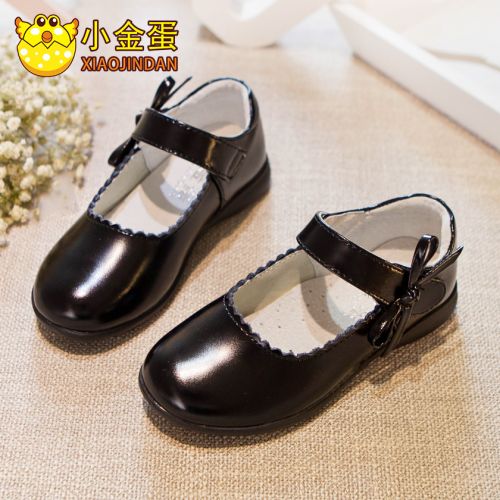 Chaussures enfants en cuir ronde pour printemps - semelle TPR Ref 1029044