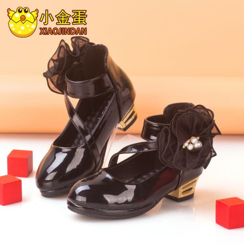 Chaussures enfants en PU ronde brodé pour printemps - Ref 1029047