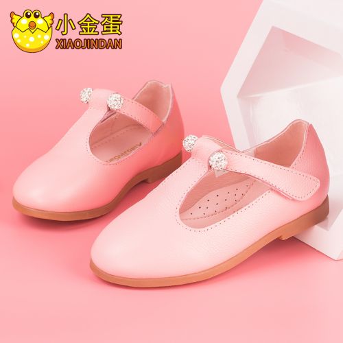 Chaussures enfants en cuir ronde avec perles pour printemps - Ref 1029049