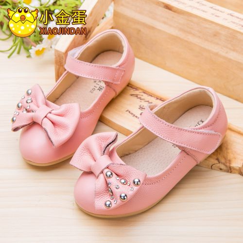 Chaussures enfants en cuir ronde métal pour printemps - Ref 1029073