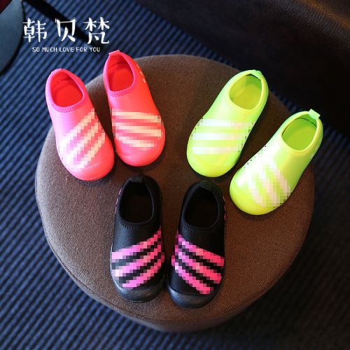 Chaussures enfants ronde pour printemps - semelle plastique Ref 1029088