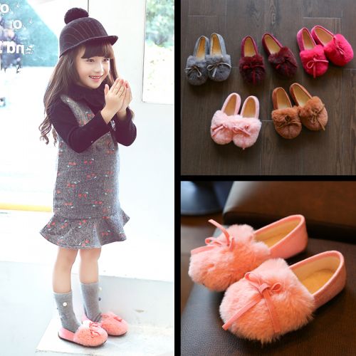 Chaussures enfants en similicuir ronde pour printemps - semelle plastique Ref 1029108