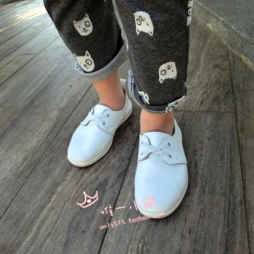 Chaussures enfants en cuir pointu pour printemps - semelle plastique Ref 1029144