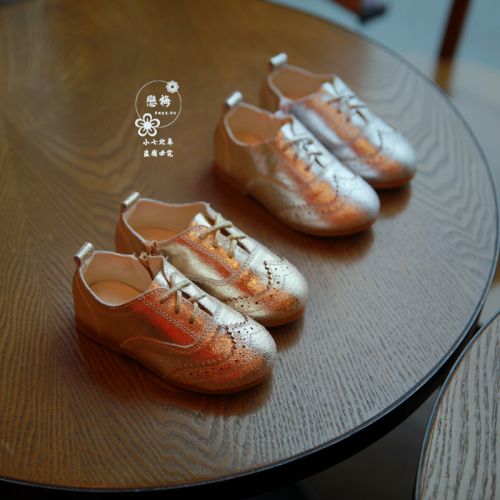 Chaussures enfants en PU ronde paillette pour printemps - semelle caoutchouc naturel Ref 1029189
