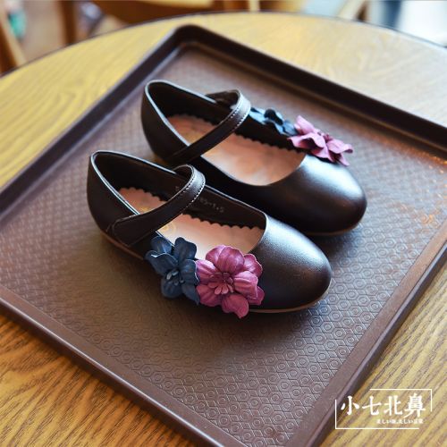 Chaussures enfants en Cuir spatial ronde brodé pour printemps - semelle caoutchouc naturel Ref 1029191