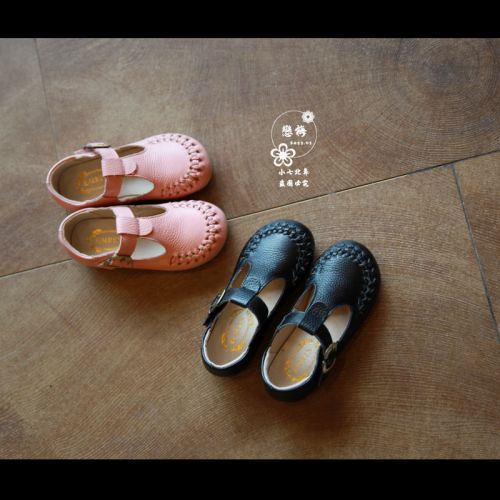 Chaussures enfants en cuir ronde pour printemps - semelle caoutchouc Ref 1029195