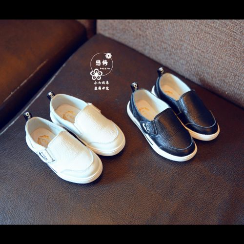 Chaussures enfants en cuir ronde pour printemps - semelle caoutchouc naturel Ref 1029208