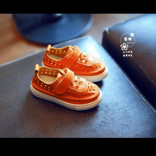Chaussures enfants en cuir ronde creux pour printemps - semelle caoutchouc naturel Ref 1029211