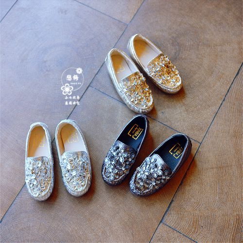Chaussures enfants en Cuir spatial tête carrée avec perles pour printemps - semelle caoutchouc naturel Ref 1029230