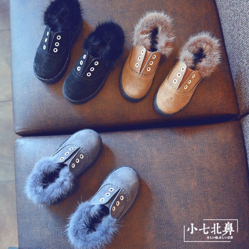 Chaussures enfants en de vache, Nubuck, ronde pour hiver - semelle caoutchouc naturel Ref 1029249