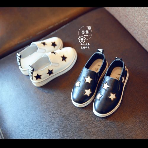 Chaussures enfants en cuir ronde pour printemps - semelle caoutchouc naturel Ref 1029252