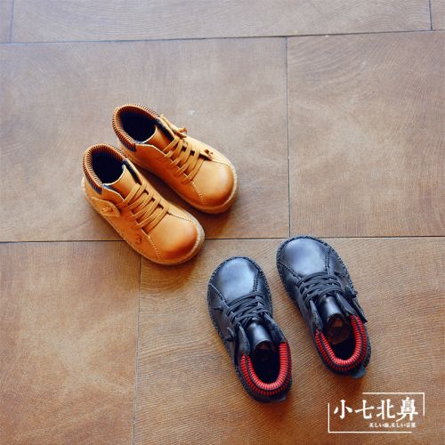 Chaussures enfants en cuir ronde pour hiver - semelle caoutchouc naturel Ref 1029284