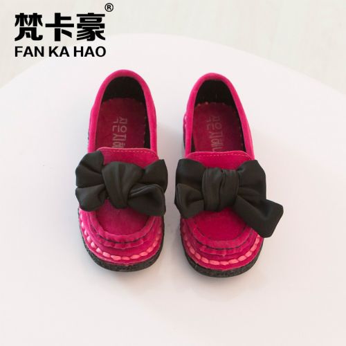 Chaussures enfants ronde - Ref 1029354