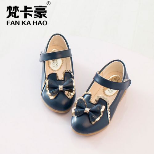 Chaussures enfants ronde - Ref 1029359