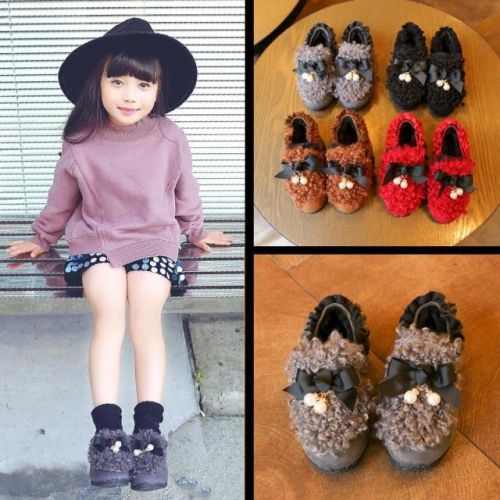 Chaussures enfants - semelle plastique Ref 1029369