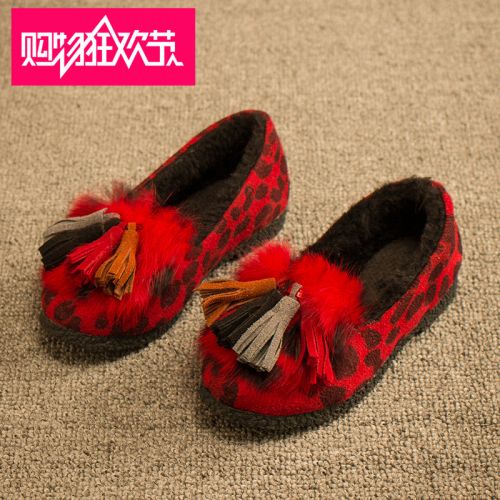 Chaussures enfants - Ref 1029384