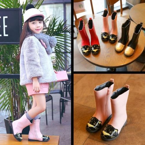 Chaussures enfants en similicuir ronde pour hiver - semelle plastique Ref 1029393