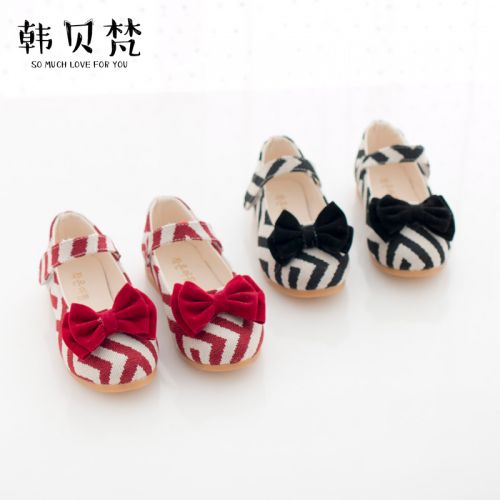 Chaussures enfants ronde - Ref 1029403