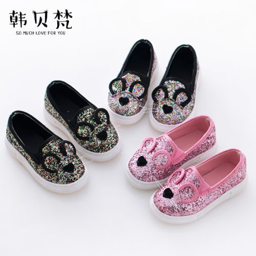 Chaussures enfants ronde - Ref 1029411