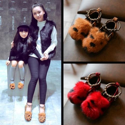 Chaussures enfants ronde métal - semelle plastique Ref 1029445