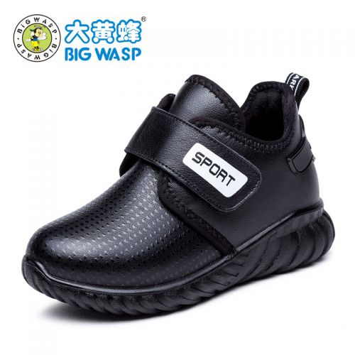 Chaussures enfants en cuir synthétique BIG WASP ronde pour hiver - semelle fond composite Ref 1029459