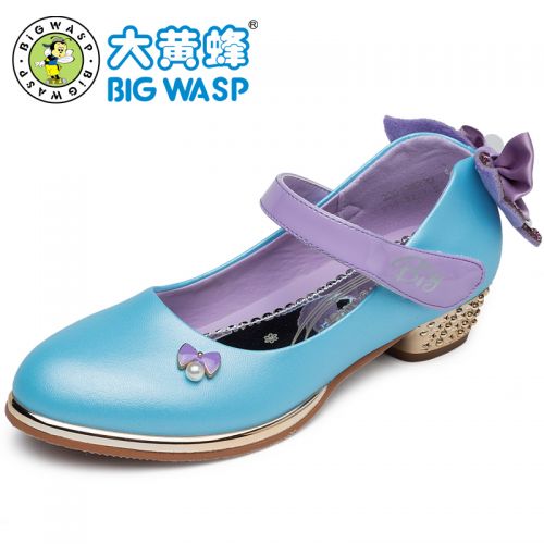 Chaussures enfants en PU BIG WASP ronde pour Toute saison - semelle caoutchouc Ref 1029471