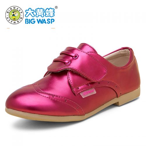 Chaussures enfants en PU BIG WASP ronde pour printemps - semelle caoutchouc Ref 1029474