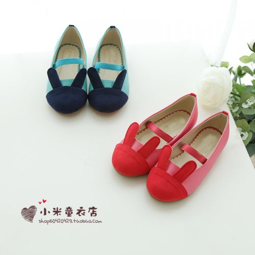 Chaussures enfants en PU pour printemps - Ref 1029506