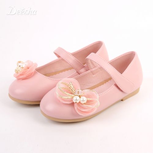 Chaussures enfants en PU ronde pour printemps - semelle Ref 1029535