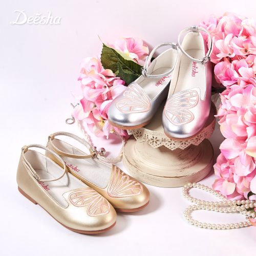 Chaussures enfants en PU ronde pour printemps - Ref 1029540