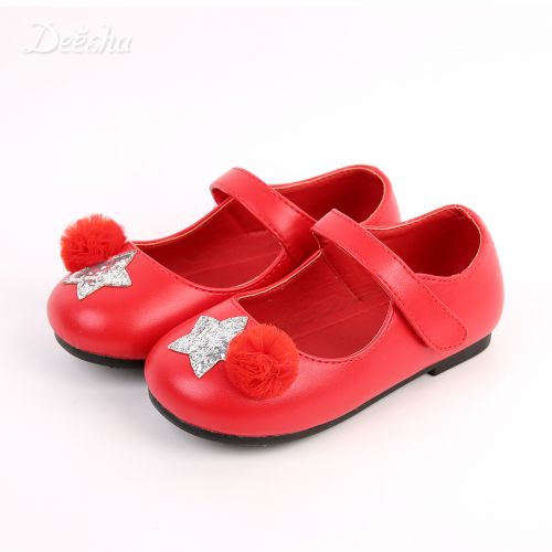 Chaussures enfants en PU ronde pour hiver - Ref 1029551
