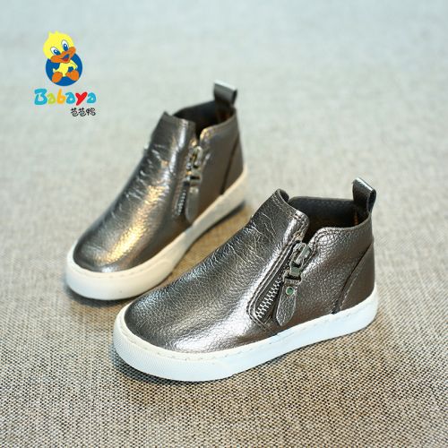 Chaussures enfants en similicuir ronde pour printemps - semelle caoutchouc naturel Ref 1029609