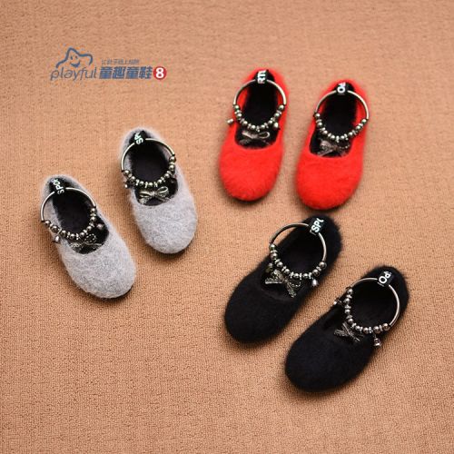 Chaussures enfants en ronde coutures cuir pour hiver - semelle caoutchouc Ref 1029613