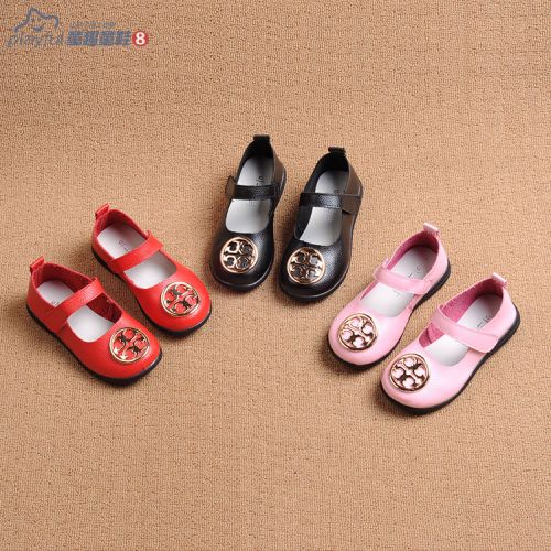 Chaussures enfants en cuir de vache fendu ronde métal pour printemps - semelle caoutchouc Ref 1029650