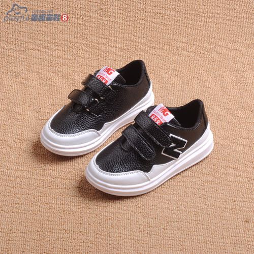 Chaussures enfants en similicuir ronde coutures cuir pour printemps - semelle fond composite Ref 1029770