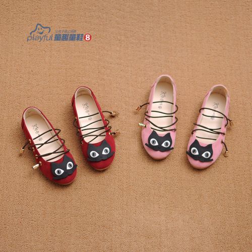 Chaussures enfants en BELLA NEWMAN ronde pour printemps - semelle TPR Ref 1029867