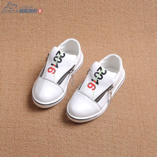 Chaussures enfants en similicuir ronde métal pour printemps - semelle caoutchouc Ref 1029904