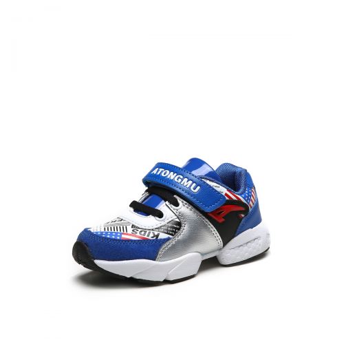 Chaussures enfants ATONGMU - Ref 1030219