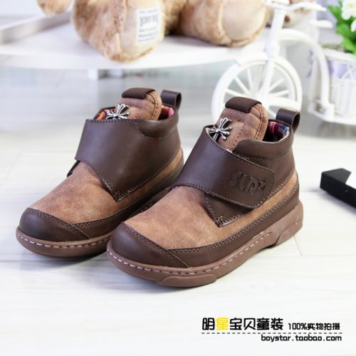 Chaussures enfants pour hiver - Ref 1030280