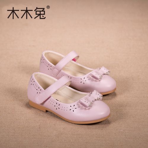 Chaussures enfants en similicuir ronde pour printemps - semelle caoutchouc Ref 1030292