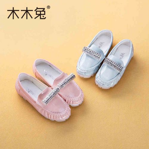 Chaussures enfants en PU ronde paillette pour printemps - Ref 1030295