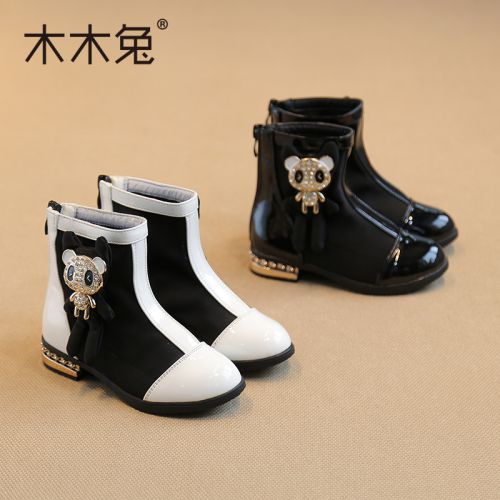 Chaussures enfants en PU pointu avec perles pour printemps - semelle fond composite Ref 1030298