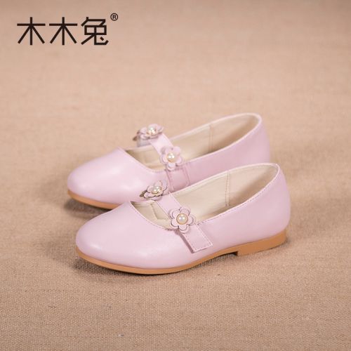 Chaussures enfants en similicuir ronde brodé pour printemps - semelle caoutchouc Ref 1030309
