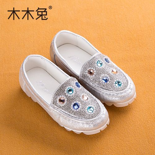 Chaussures enfants ronde houppe pour printemps - Ref 1030312