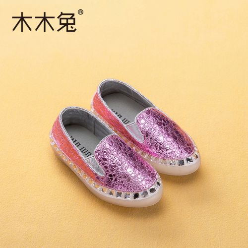 Chaussures enfants en similicuir pointu avec perles pour printemps - semelle caoutchouc Ref 1030314