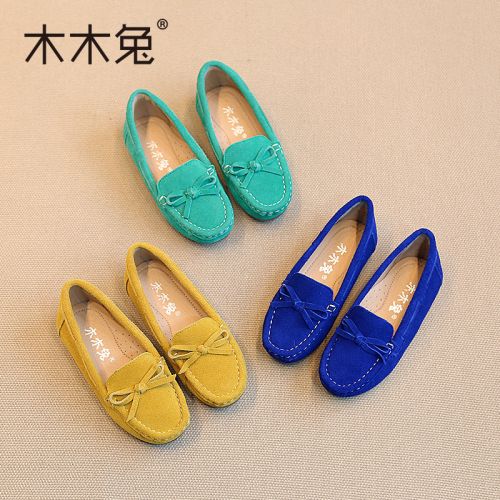 Chaussures enfants en cuir de vache fendu tête carrée pour printemps - semelle fond composite Ref 1030319